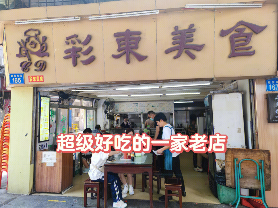 业务领域 第10页