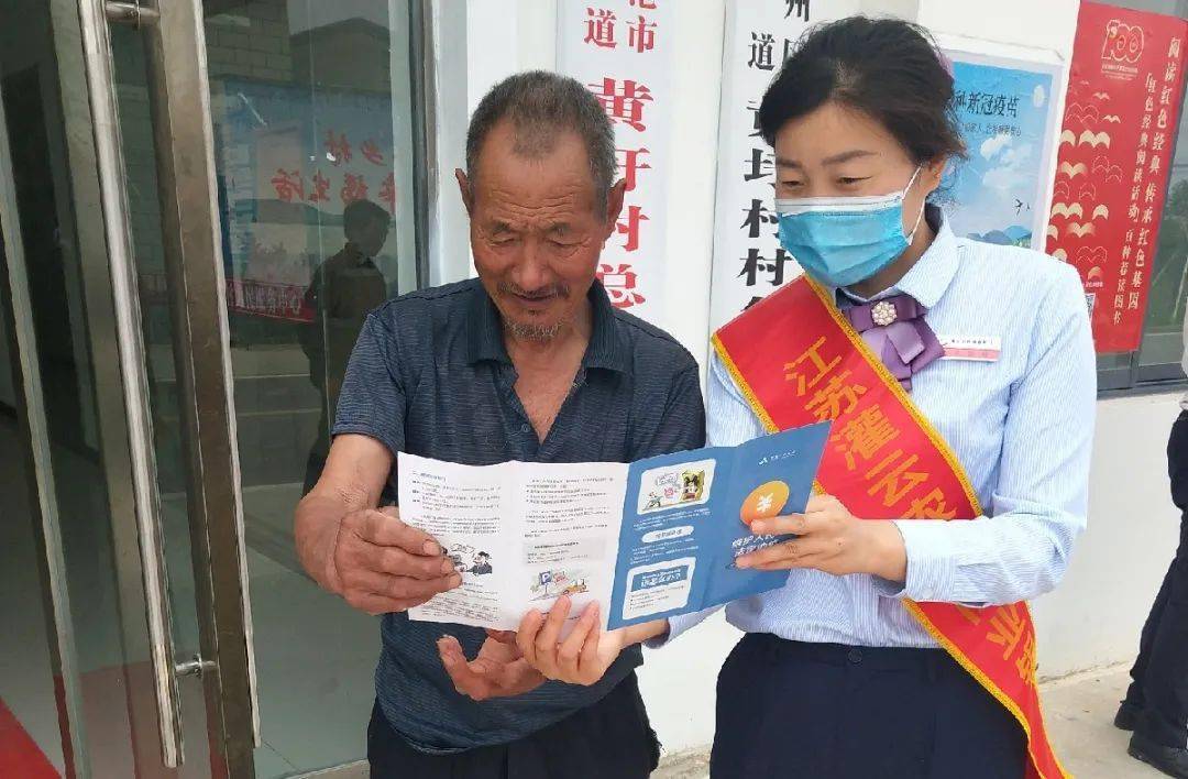 北京疫情最新动态及防疫知识与行动指南