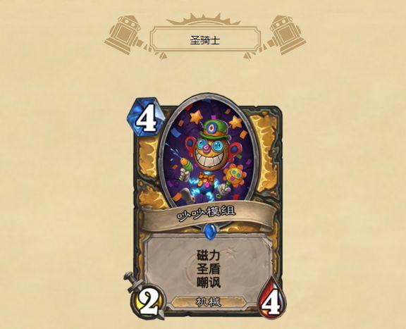 业务领域 第8页