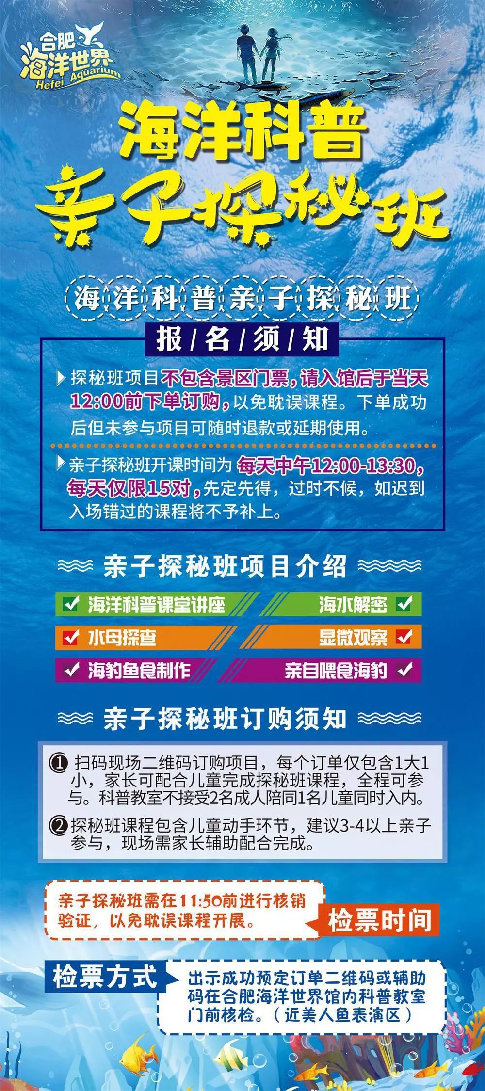 阳西最新招聘信息揭秘，小巷中的隐藏职业机会等你来探索！