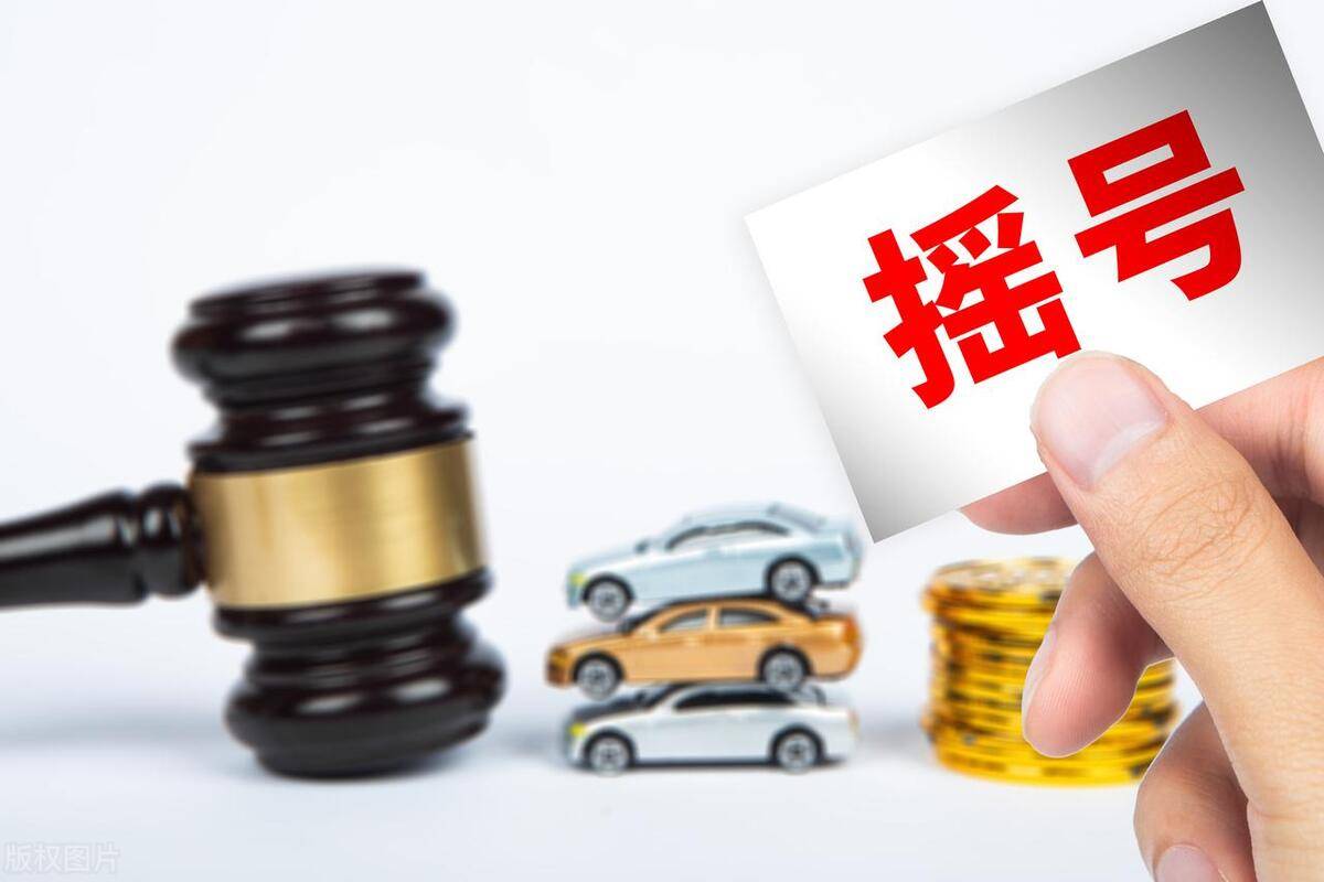 北京摇号政策最新动态，深度解析及前景展望