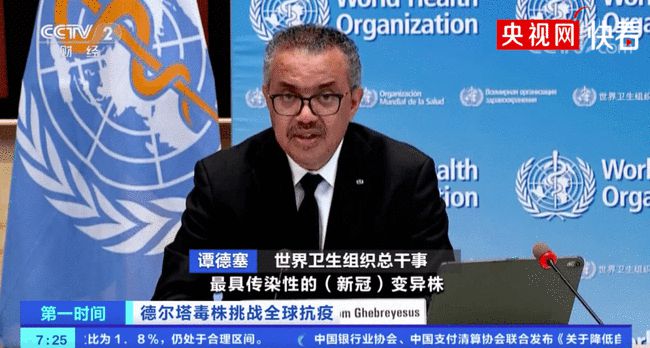 钟南山最新研判，变化催化成长，自信与成就感助力前行
