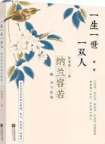 一世独尊最新章节，友情与陪伴的温馨时光