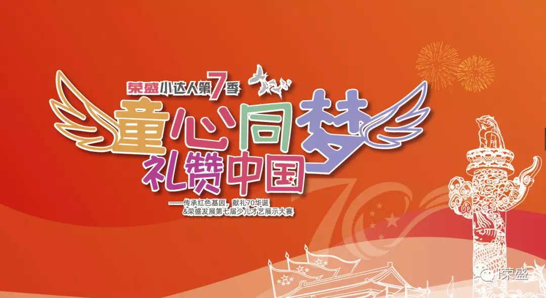 九芝堂引领中医药发展的先锋力量，最新消息汇总