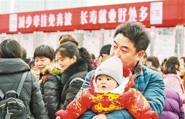 七政律师事务所 第4页