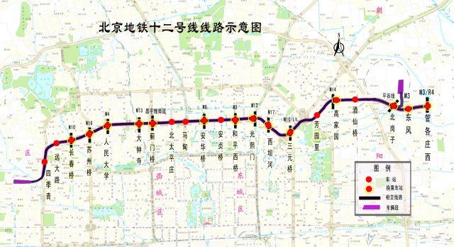 沈阳地铁线路图最新变化，城市发展的自信与成就并行之路