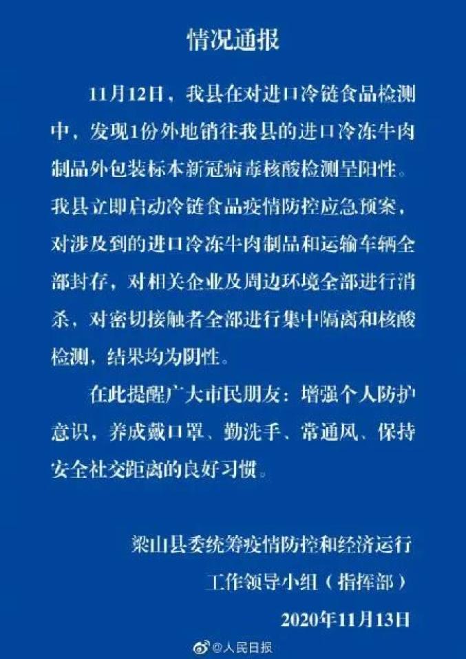 海关最新操作指南，轻松完成海关手续的步骤与技巧