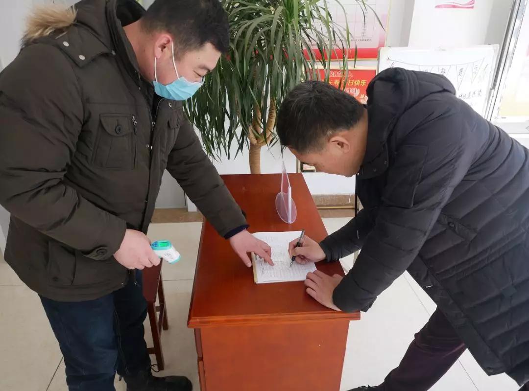 最新病毒信息，了解、防范与应对的策略指南