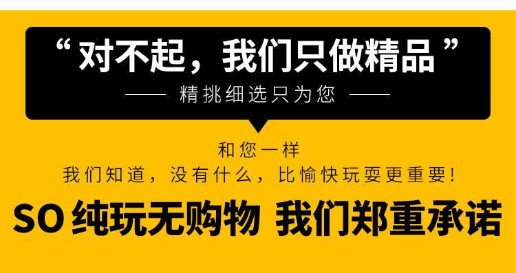 中捷招聘最新动态，探索小巷中的隐藏特色小店，职位信息大揭秘！