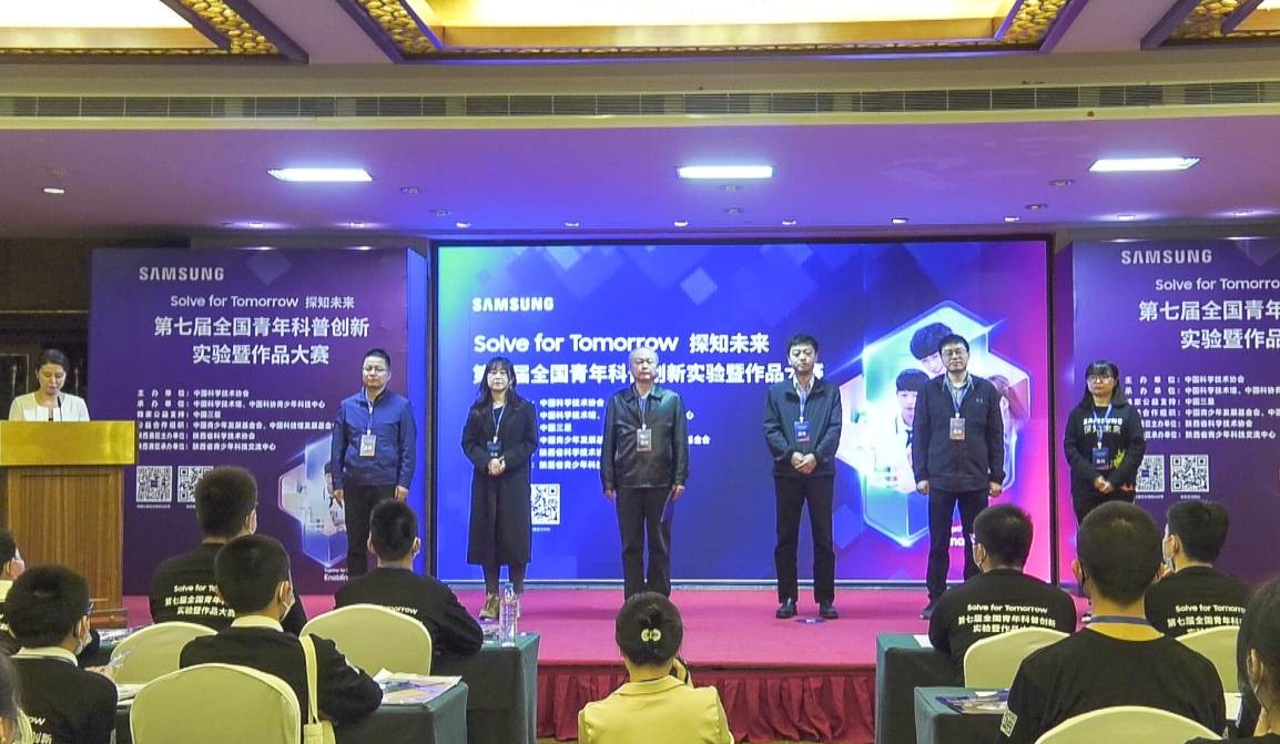 辩论赛最新辩题，高科技产品引领未来生活