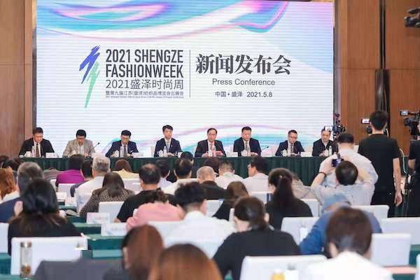 盛泽最新新闻报道