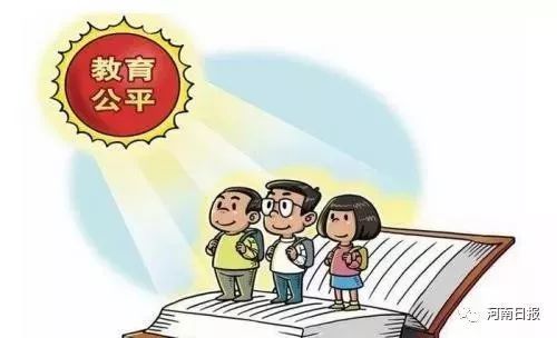 免费师范生最新政策解读，小明的神奇教育之旅探索